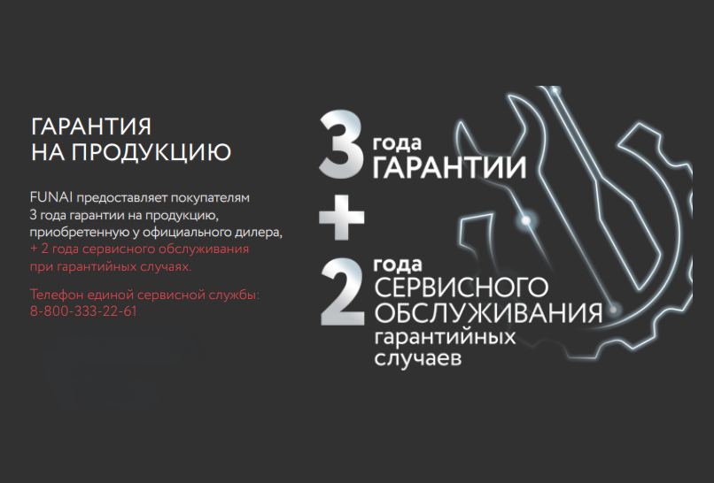 Slide 7
